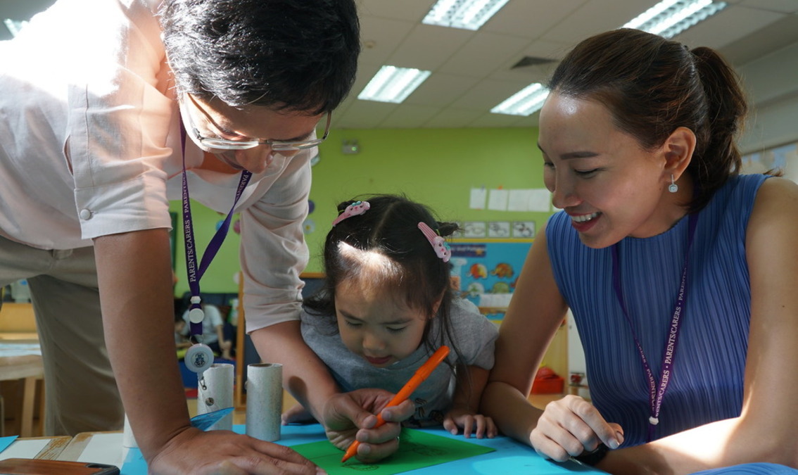Parent Engagement and Communication PE-AISL-R008