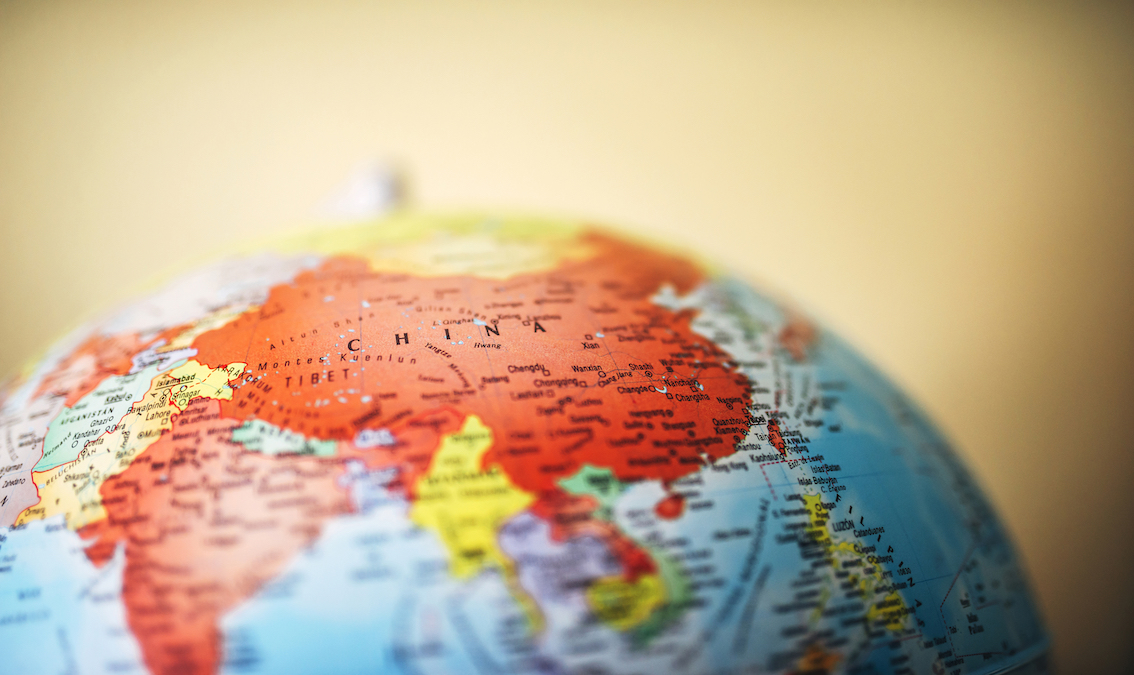 Addressing Curriculum Challenges for International Schools in China PI-E011