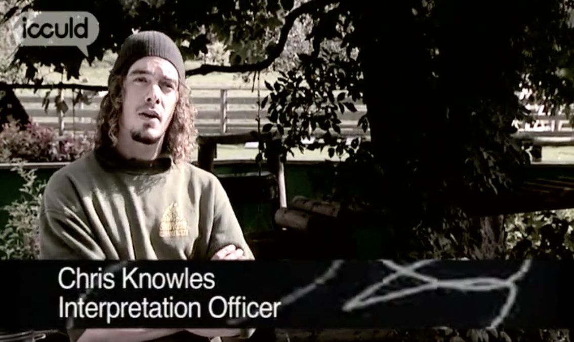 Career as an Interpretation Officer SS-CG-039